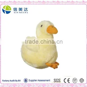 Soft Funny Little Animal Toy for Pets Talking Pet Toy Dog Toy thumbnail-1