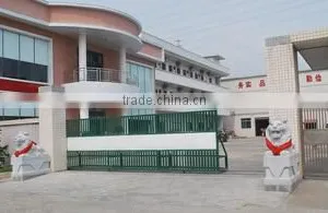 Xiamen Strong Magnet Co., Ltd. company overview - view 1 thumbnail