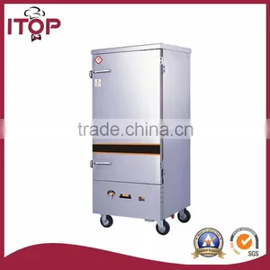 Gas Type Industrial Rice Steamers thumbnail-1