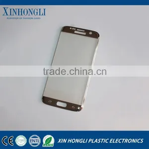 Good Quality Stylish for s7 Edge Tempered Glass Film thumbnail-2