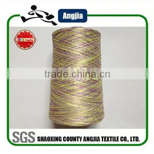 Space Dye Yarn Polyester Fancy Yarn thumbnail-4