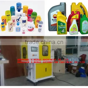 Bottle In Mold Labeling Machine thumbnail-1