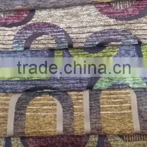 100% Polyester Chenille Sofa Fabric TMS14078 thumbnail-3
