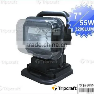 35W 55W 75W Hand Held Search Light Adjustable Led Spot Flood Beam Remote Controlled HID Searching Light thumbnail-1