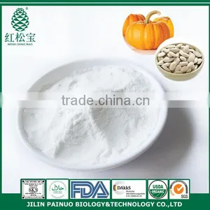 HSB Jilin Painuo Manufacturer For Health Care Pumpkin Seed Oil Powder thumbnail-1