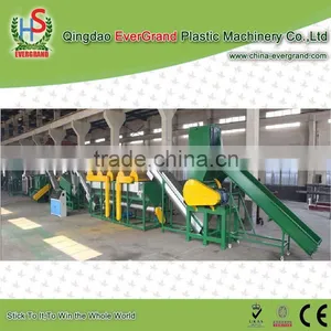 Film Recycling And Washing Line Waste Plastic Recycling Machine thumbnail-6