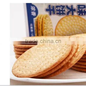 Sesame Flavor Biscuit thumbnail-2