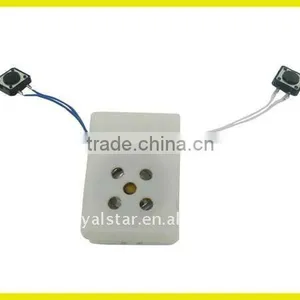 Toy Sound Recorder thumbnail-1