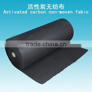 Activated Carbon Non-woven Fabric Air Filter Material thumbnail-1