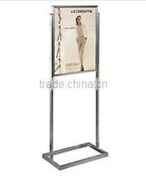 Hotel Metal Poster Stand HSX-525 thumbnail-1