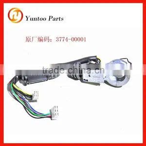 Higer Bus Combination Switch Without Ignition Switch thumbnail-1