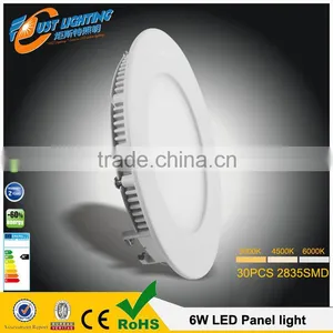 2016 New Product Thickness Thin 3W~24W Round Led Panel Light Price thumbnail-3