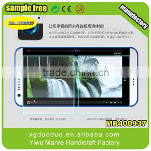 0.3mm 2.15D LCD 9H Tempered Glass Screen Protector for HTC thumbnail-3