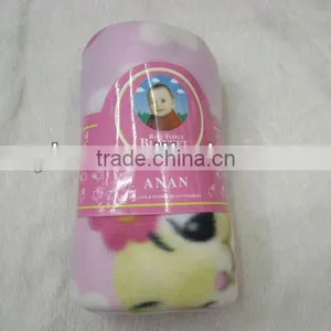 Blankets Baby thumbnail-1