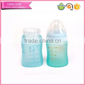 BPA Free Safety Insulating Baby Glass Milk Feeding Bottle With Heat Discoloration Silicone Sleeve thumbnail-2