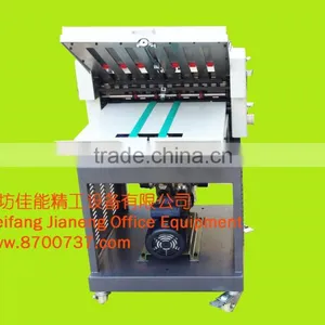New Design High Speed Paper Folding Machine ZY380/460 thumbnail-5