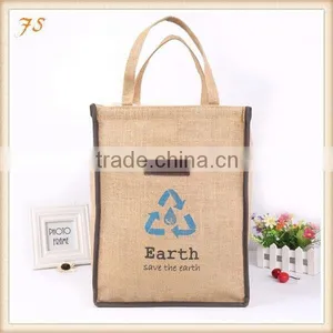 One Time Used Jute Bags thumbnail-1