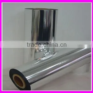 Silver Matte Metallized PET Film for Printing and Lamination thumbnail-3