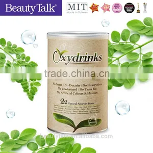 The Best Tasting No Maltodextrin Zero Cholesterol Moringa Oleifera Strong and Handsome Energy Powder thumbnail-1