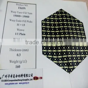 3kkevlar Cloth and Fabric Aramid Fiber Fabric Weave Aramid Fiber Cloth Carbon Cloth Aramid Fiber Fabric Waterproof Kevlar Fabric thumbnail-4