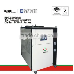Air-cooled Industrial Ciller SL-10A thumbnail-1
