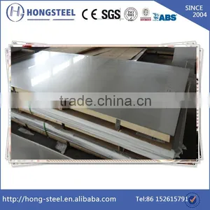 304 Stainless Steel Coil Stainless Steel Plate 304 With CE Certificate thumbnail-2