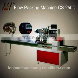 Pillow Popsicle Flim Packaging Machine (DCTWB-250B) thumbnail-1