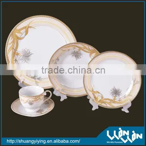 White Porcelain Dinner Set Wwd-130054 thumbnail-1