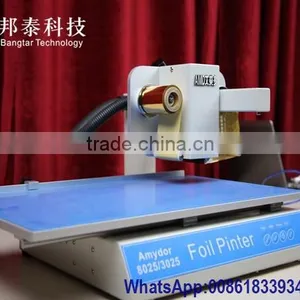 2016 New Digital Stamping Machine thumbnail-1