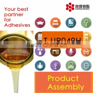 Small Packing 1K PU D4 Grade Water Resistance Solvent Free Liquid PUR Adhesive thumbnail-4