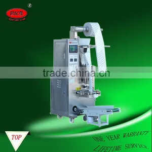 Washing Powder Automatic Packing Machine thumbnail-1