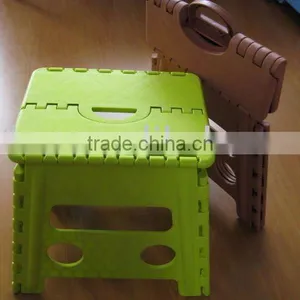 Mid-Folding Stool thumbnail-1