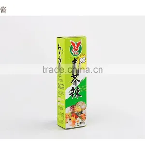 ISO Guaranteed Wasabi for Sea Food thumbnail-1