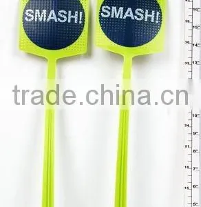 FLYSWATTER thumbnail-1