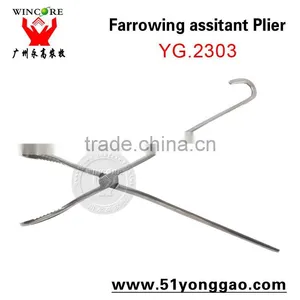 Veterinary Instruments Farrow Assist for Piglets Veterinary Farrowing Forceps thumbnail-2