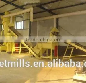 Grain Rice Husk Conveyor Belt thumbnail-4