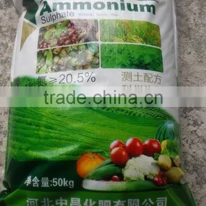 Light Yellow Granular Ammonium Sulphate thumbnail-3
