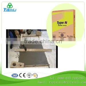 Premixed Cement Mortar Dry Mortar Mix Ready Mixed Mortar thumbnail-1