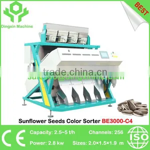 Sunflower Seeds Color Sorter/Color Selector/Color Sorting Machine/Colour Sorter thumbnail-1