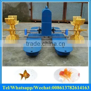 2 Impellers Aerator With 9 Spline Gearbox thumbnail-1