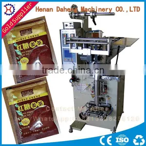DHB5 Automatic Intelligent With Good Leak Tightness Omo Washing Powder Packing Machine thumbnail-2