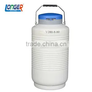 YDH-8-80 Liquid Nitrogen Dry Shipper thumbnail-1