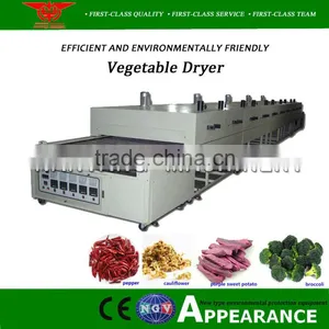2017 High Capacity and Nice Performance Professional Stainless Steel Red Dates Drying Machine thumbnail-1