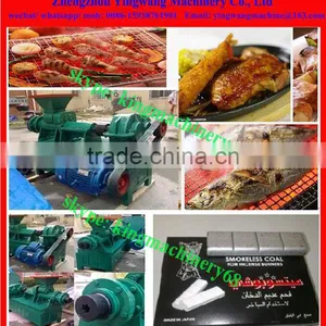 Coal Dust Briquette Machine thumbnail-3