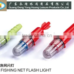 Fishing Net LED Flash Light thumbnail-1
