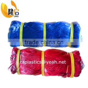 Nylon,PE,PP Materials Colored Plastic Rope thumbnail-5
