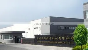 Changzhou Suma Precision Machinery Co., Ltd. company overview - view 1 thumbnail