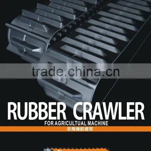 AGRICULTURE RUBBER TRACK thumbnail-1