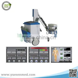 Medical 5KW High Frequency Mobile X-ray thumbnail-1