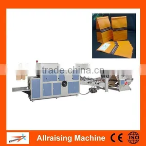 Fully Automatic Square Bottom Paper Bag Making Machine thumbnail-2